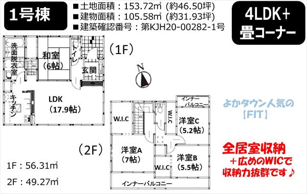 画像に alt 属性が指定されていません。ファイル名: 2da27db29aaae9a9adb2c53c4448bfb3.jpg