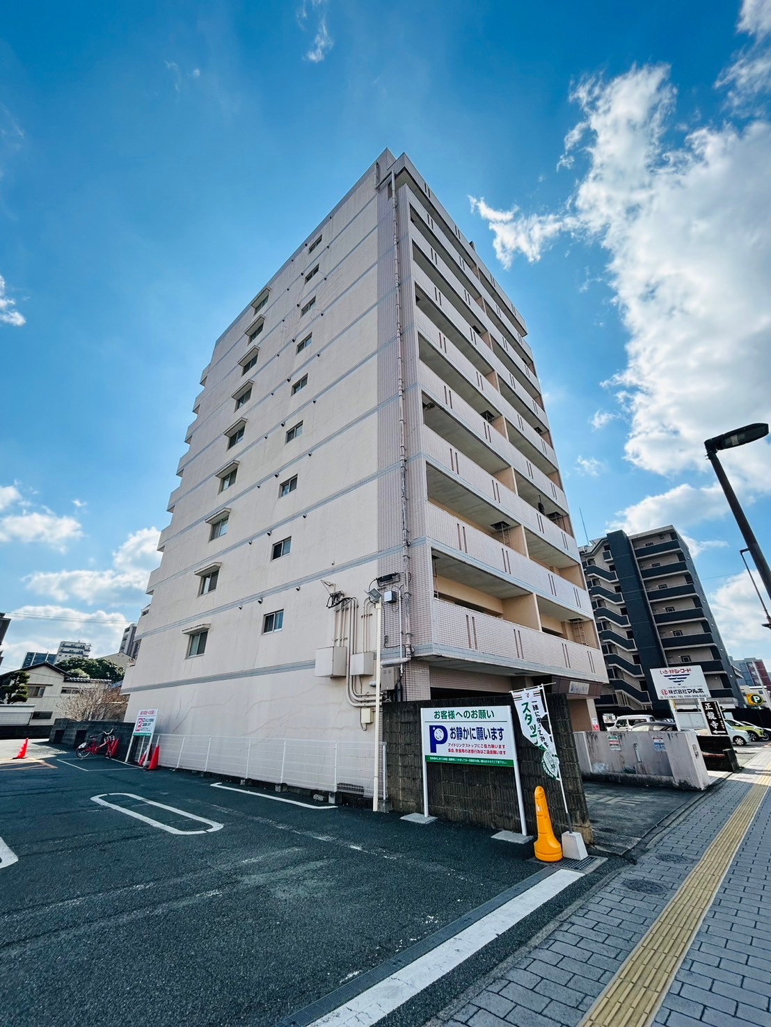 細工町　賃貸収益マンション
