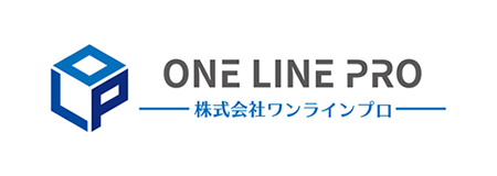 株式会社ワンラインプロ