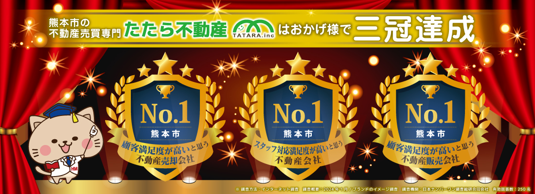 画像に alt 属性が指定されていません。ファイル名: top03.jpg