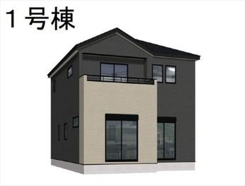 熊本市東区西原２丁目（５期）新築戸建　１号棟