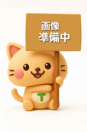 熊本県熊本市東区桜木１丁目　中古戸建