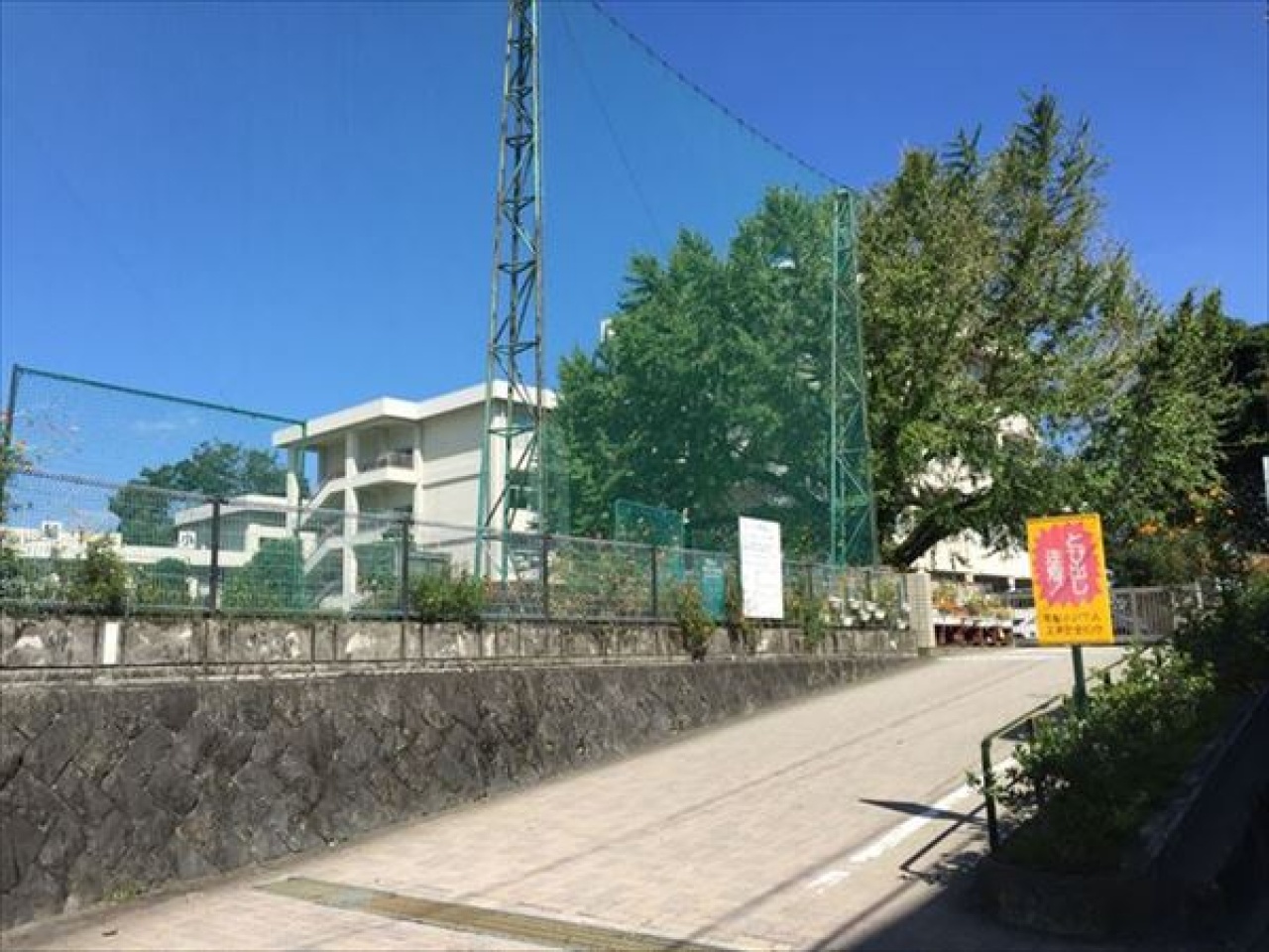 熊本市中央区 黒髪１丁目 中古戸建 1930万円 熊本県熊本市中央区黒髪１丁目 中古一戸建て 株式会社たたら不動産